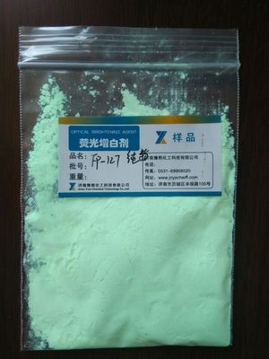 選購熒光增白劑認(rèn)準(zhǔn)豫熙化工 品質(zhì)與價(jià)格的雙重保障