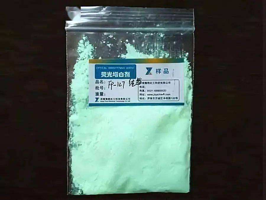 翡翠+熒光劑=毀容？最有理有據的解釋來了
