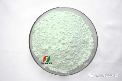 道路標線涂料還在用傳統的增白劑嗎？熒光增白劑的革新之道