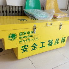 個人安防用品選購與批發全指南 廠家直供、安保首選