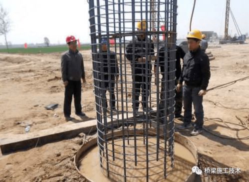 橋梁首件樁基工程施工方案——鋼筋工程專項重點與操作指南