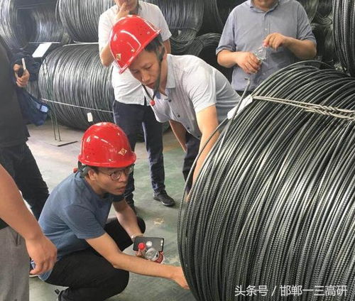 攜手推進(jìn)綠色建筑 萬科集團(tuán)考察邯鄲一三高研廠區(qū)，走近CRB600H高強(qiáng)鋼筋施工現(xiàn)場